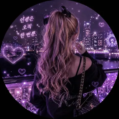 Profile image of 유리