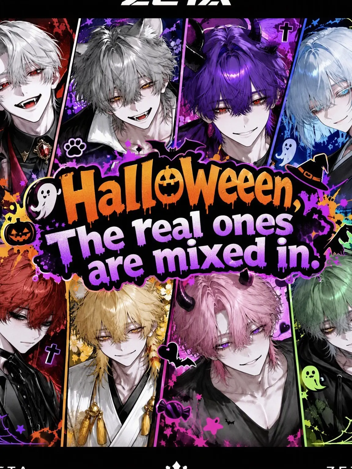 MiniHelm7211의 Halloween: The Real Ones Are Among Us