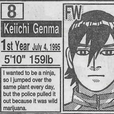 Profile image of Keiichi Genma