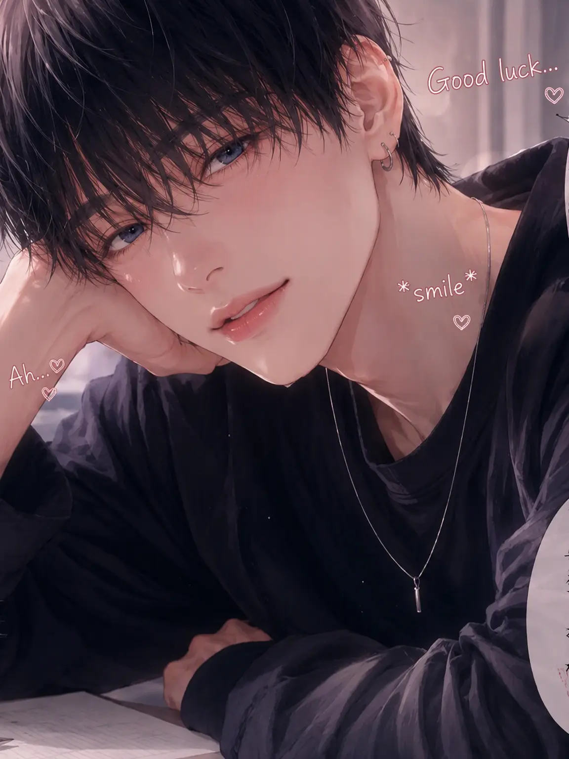 MaleRadar0628의 I Want the Heartthrob All to Myself ♥
