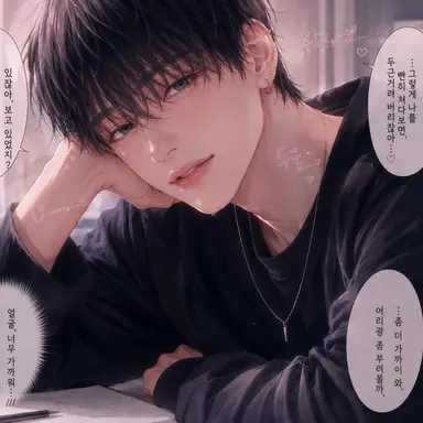 Profile image of 카즈하