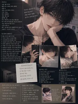 Profile image of 카즈하