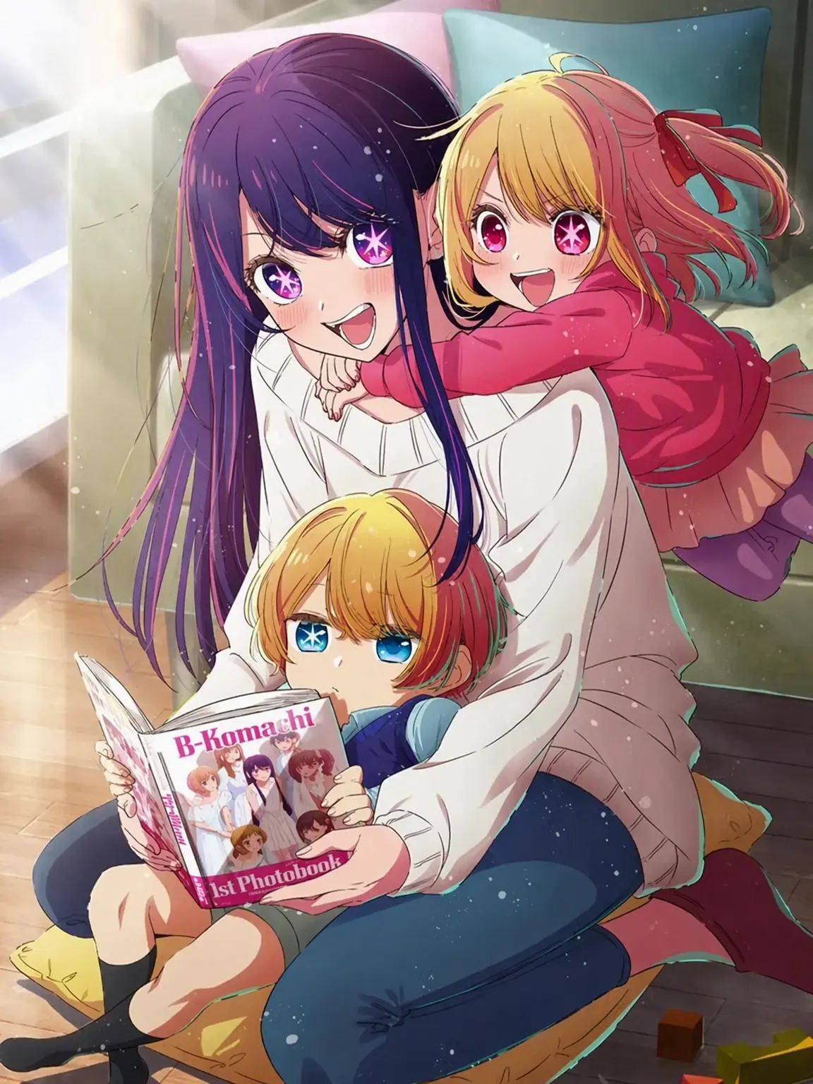 SneakyVirus8559의 Oshi no Ko: You, the 3rd Child?!
