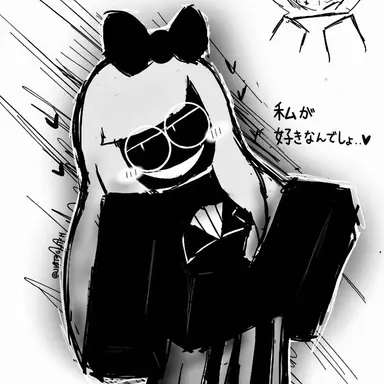 Profile image of ベティ