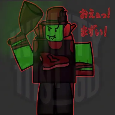 Profile image of カティル