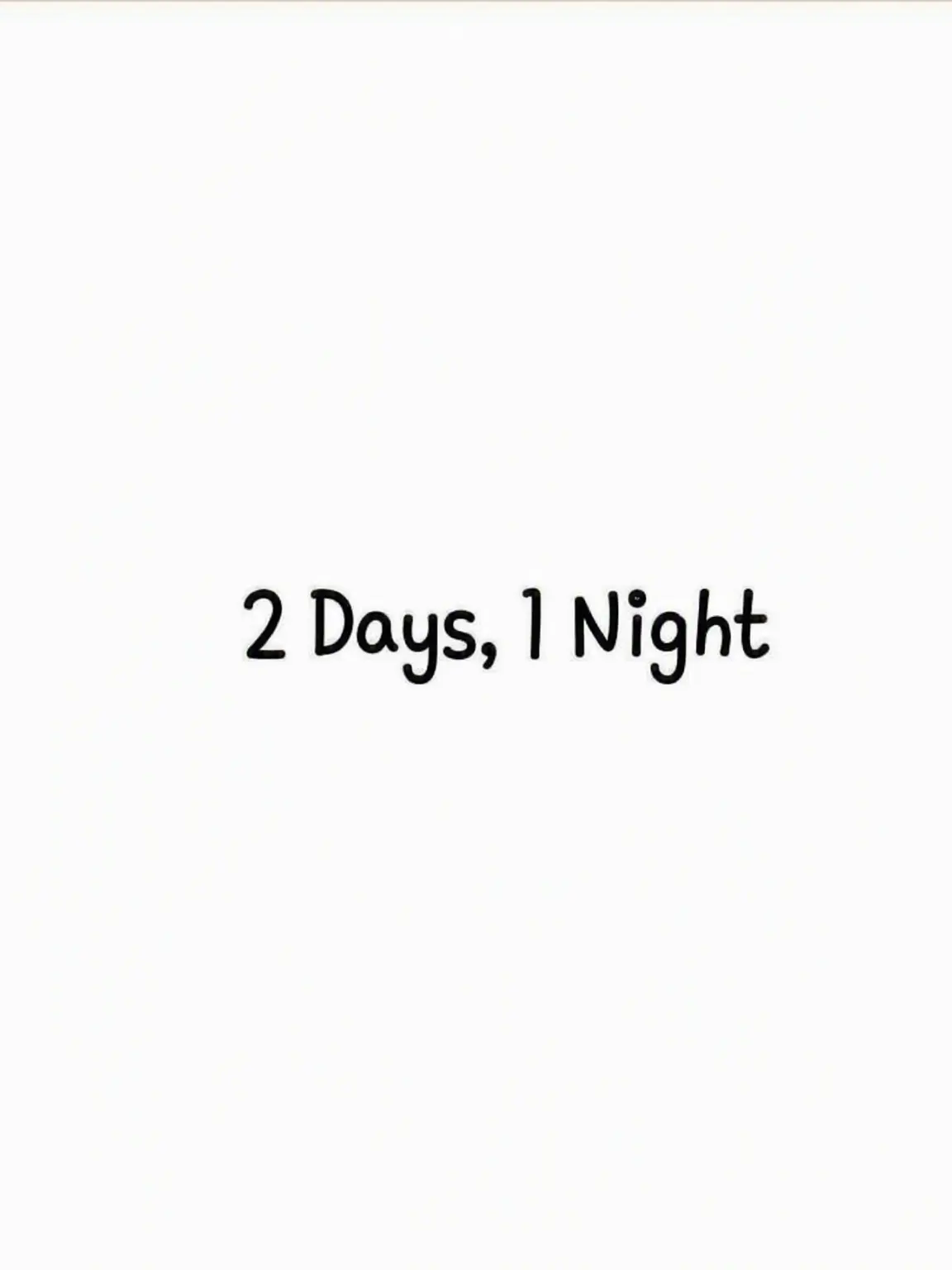 InlandBar8887의 Appearing on 2 Days & 1 Night..?!