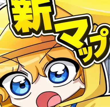 Profile image of クワ