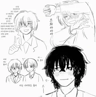 Profile image of 카즈야