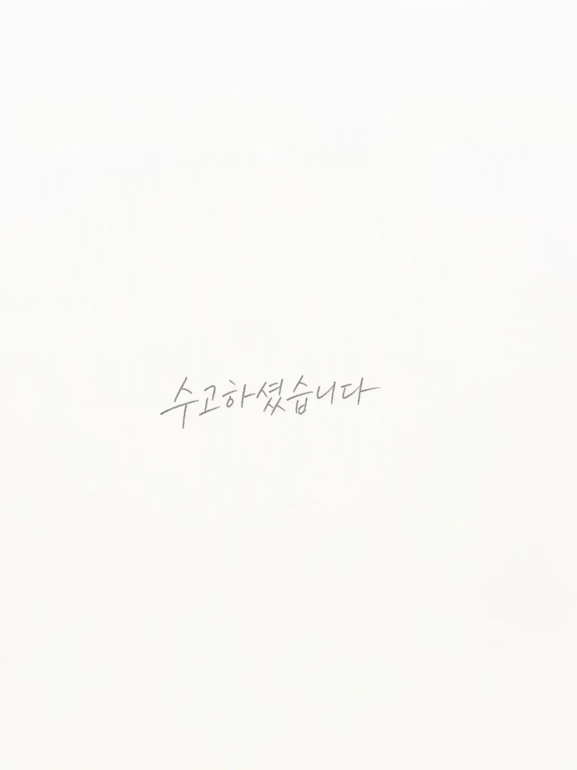 Noru_n1006의 Dytica와 상자 속에 갇혔습니다