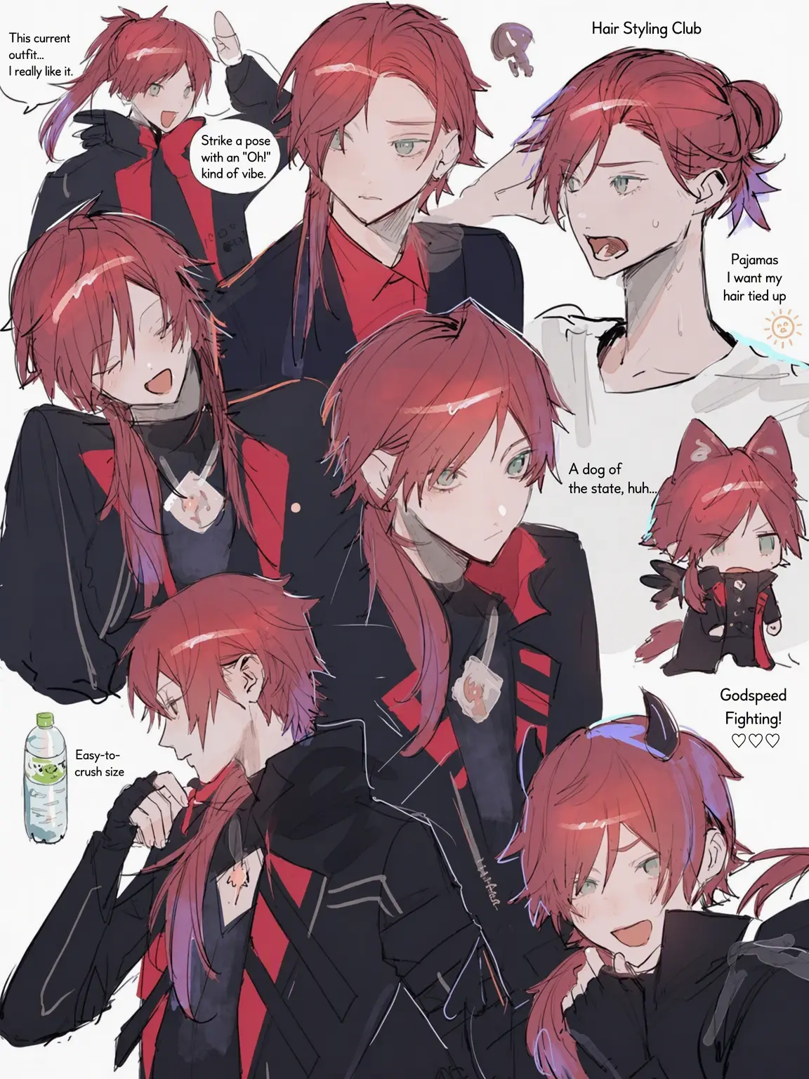 berry._.2525의 Cute Aggro Lauren