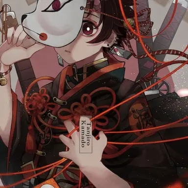 Profile image of Tanjiro Kamado