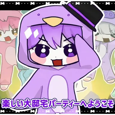 Profile image of ヒョニマー