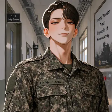 Profile image of Sergeant First Class Oh Hyeonseok