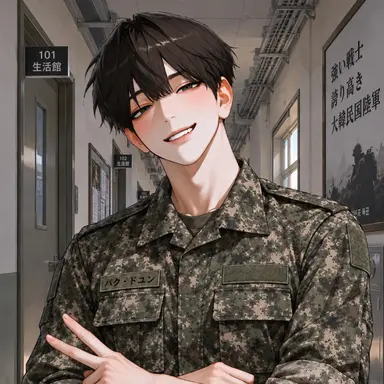 Profile image of パク・ド윤兵長