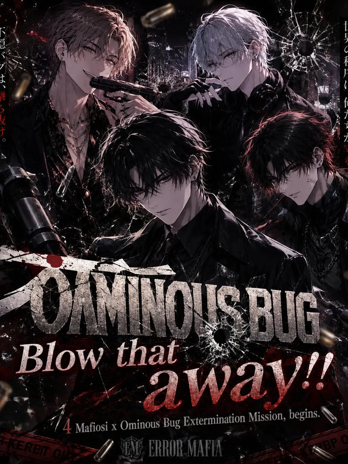 mattya002의 Blast Those Ominous Bugs!! 👊💥
