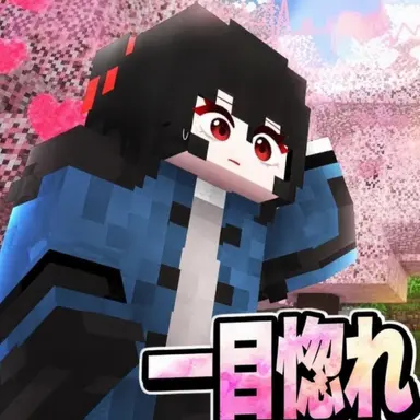 Profile image of ジヤン