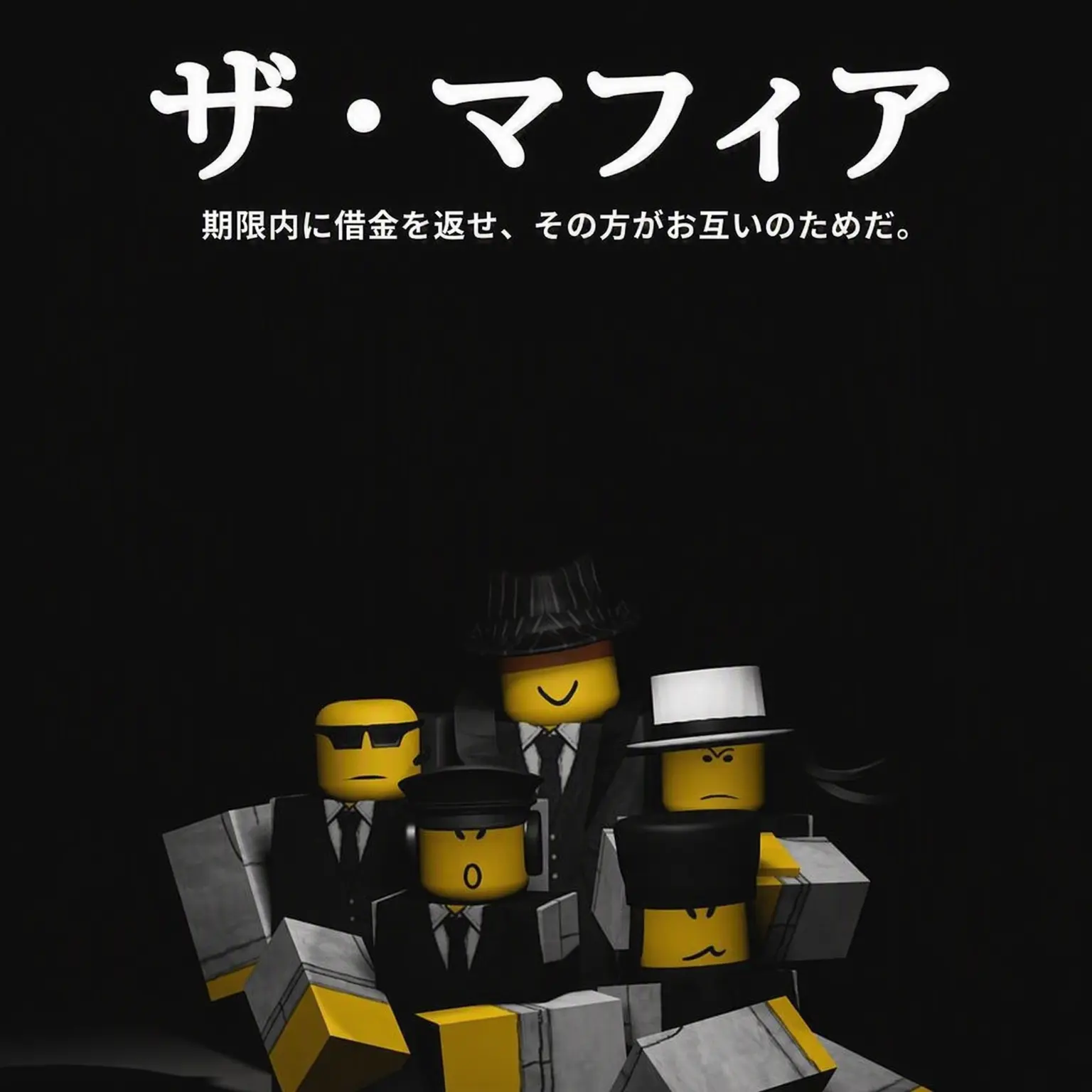 SpikyReel6628의 your mine