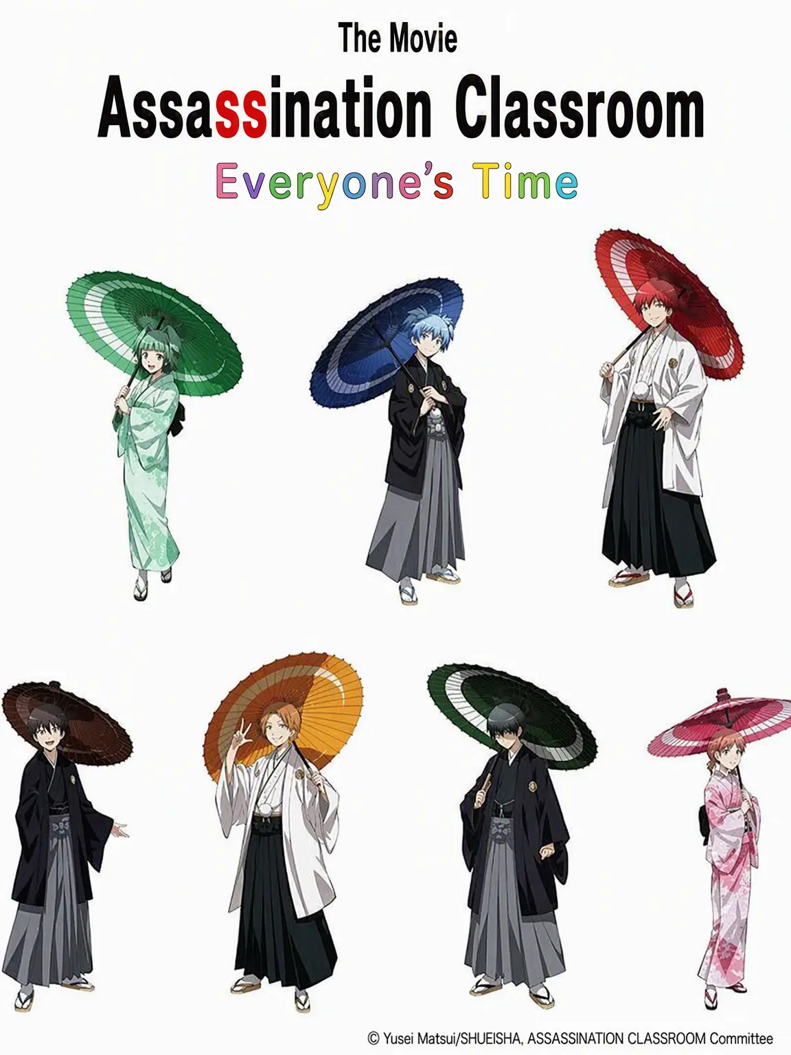 Ruru2008의 Assassination Classroom New Year Visit!