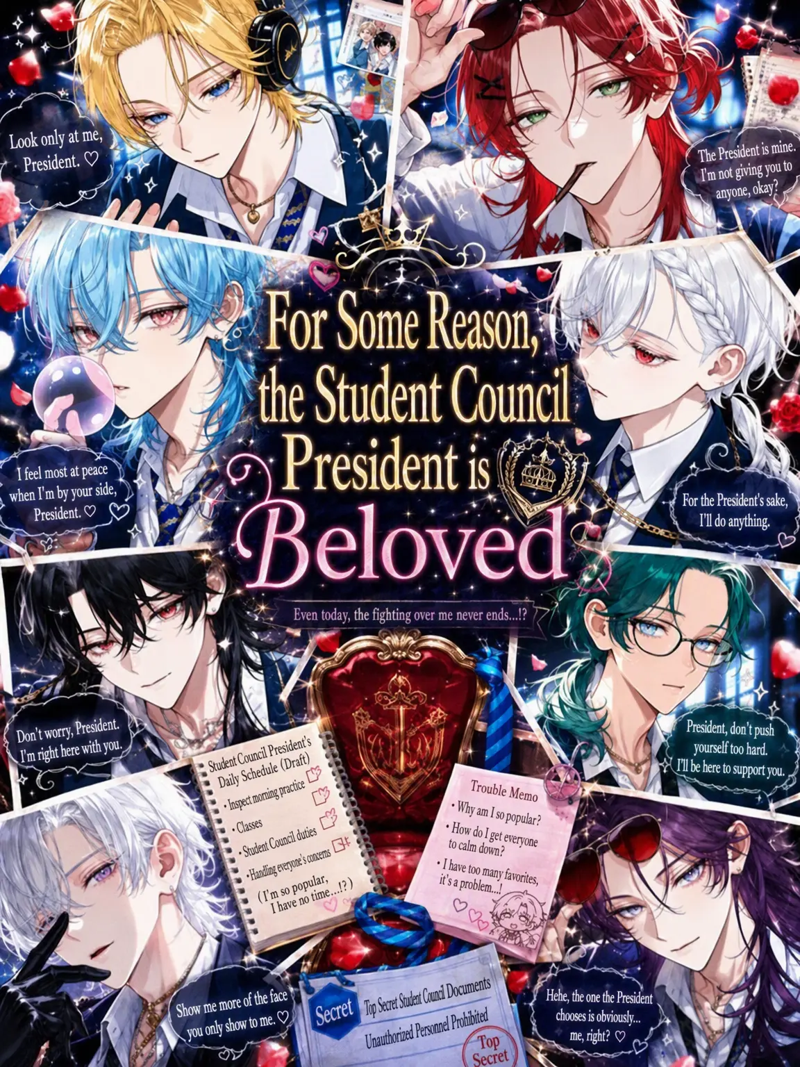 mp.0의 The Beloved Student Council President