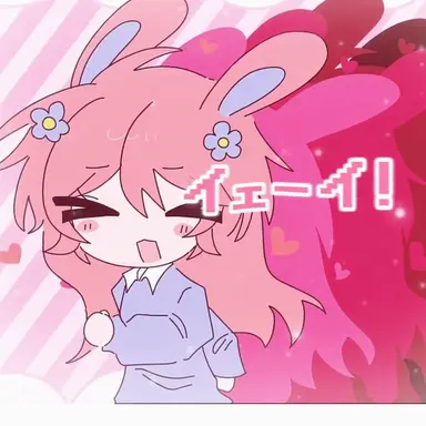 Profile image of ローズ
