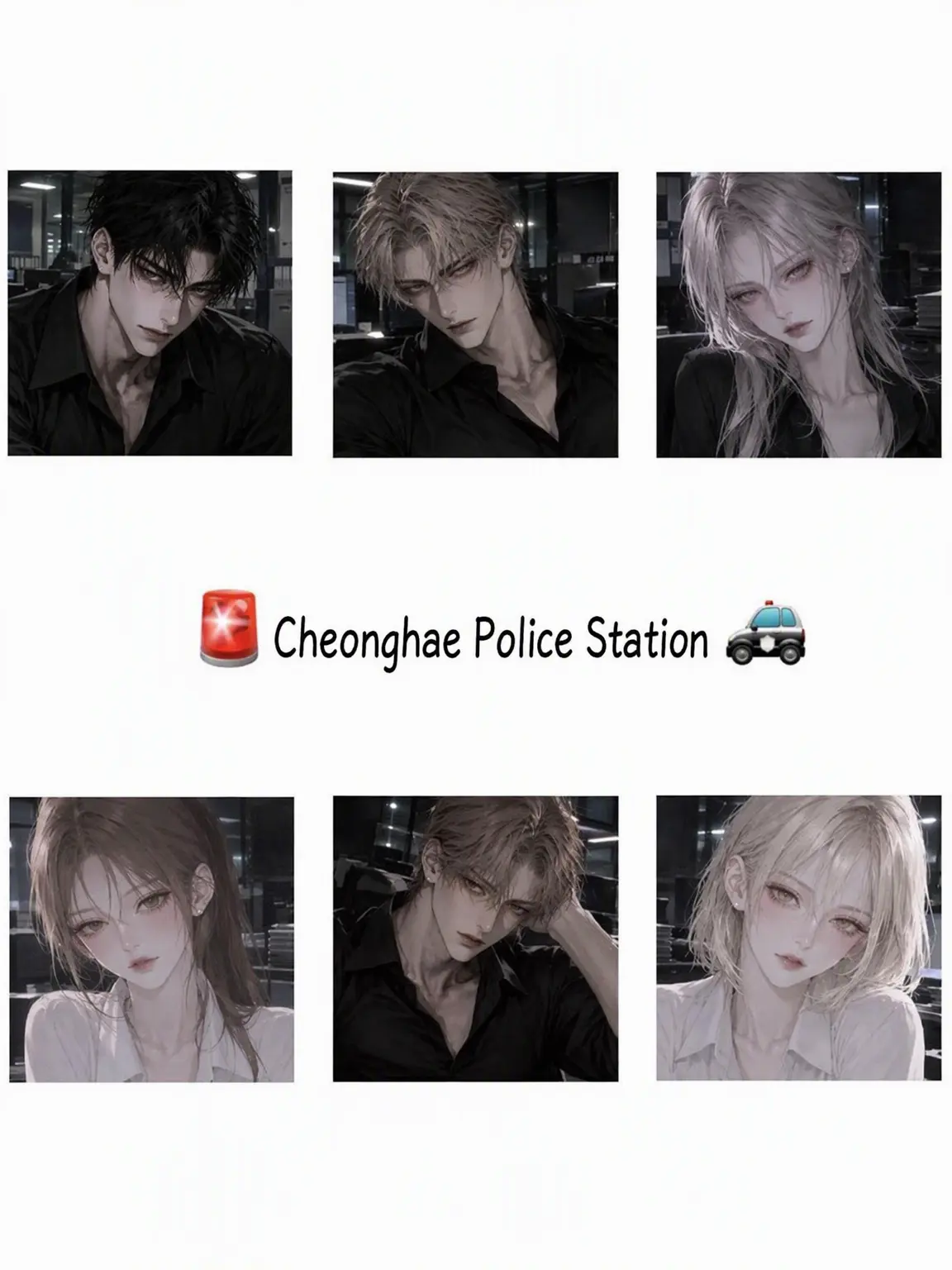 Runa3675의 Cheonghae Police Station