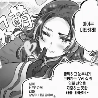 Profile image of 로다