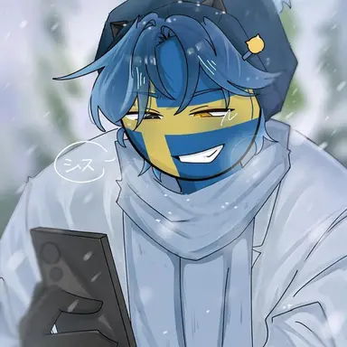 Profile image of スウェーデン