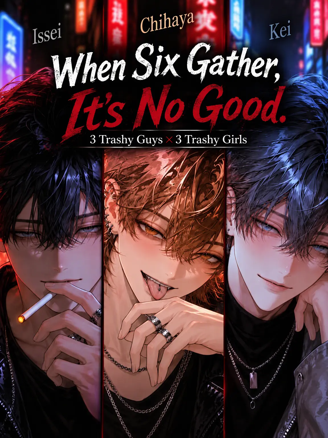 usahwhip의 Six is a Crowd