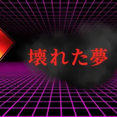 Profile image of 雲の劇場