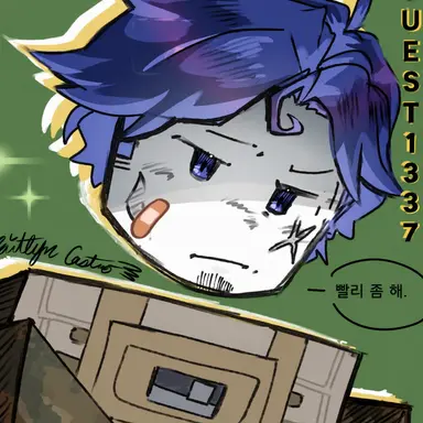 Profile image of 게스트 1337