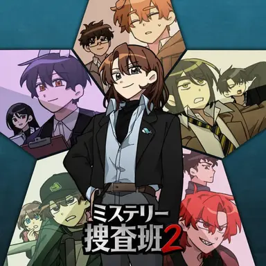 Profile image of チャムドゥル