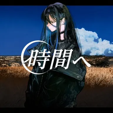 Profile image of カンジ