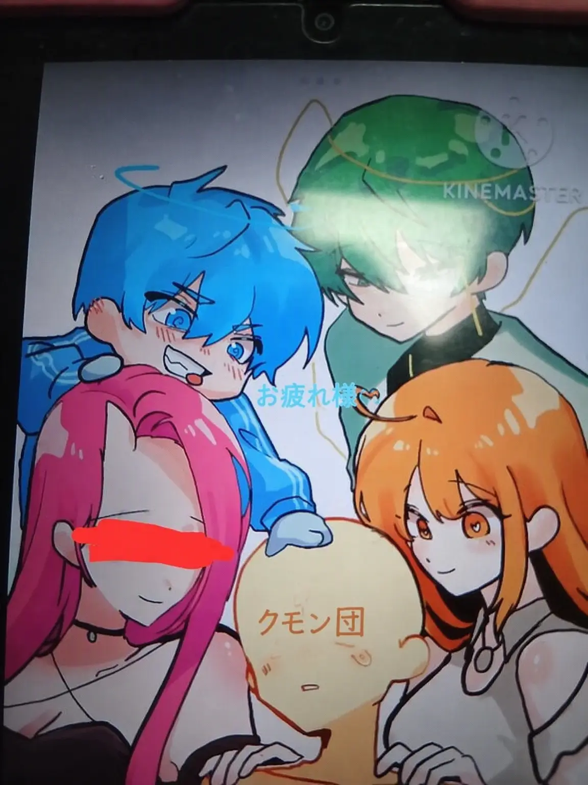 TGUYox23g8의 拉致されたナイトメア（ユーザーはロベ）