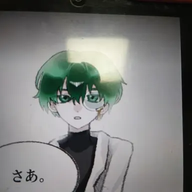 Profile image of テラー