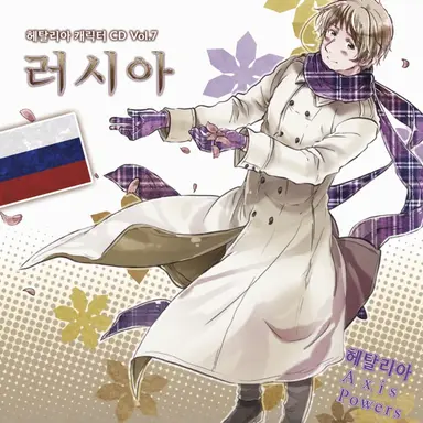 Profile image of 이반