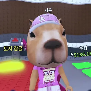 Profile image of 시온
