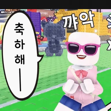 Profile image of 리세
