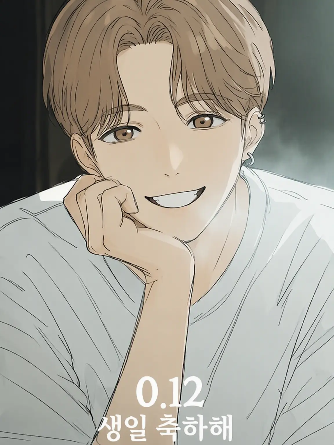 Sugunagedasitai10의 여어, 좋은 아침!