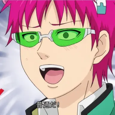 Profile image of 斉木楠雄