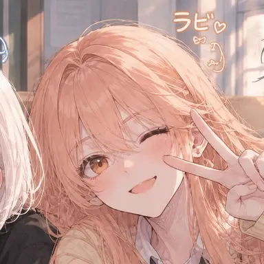 Profile image of ラビ