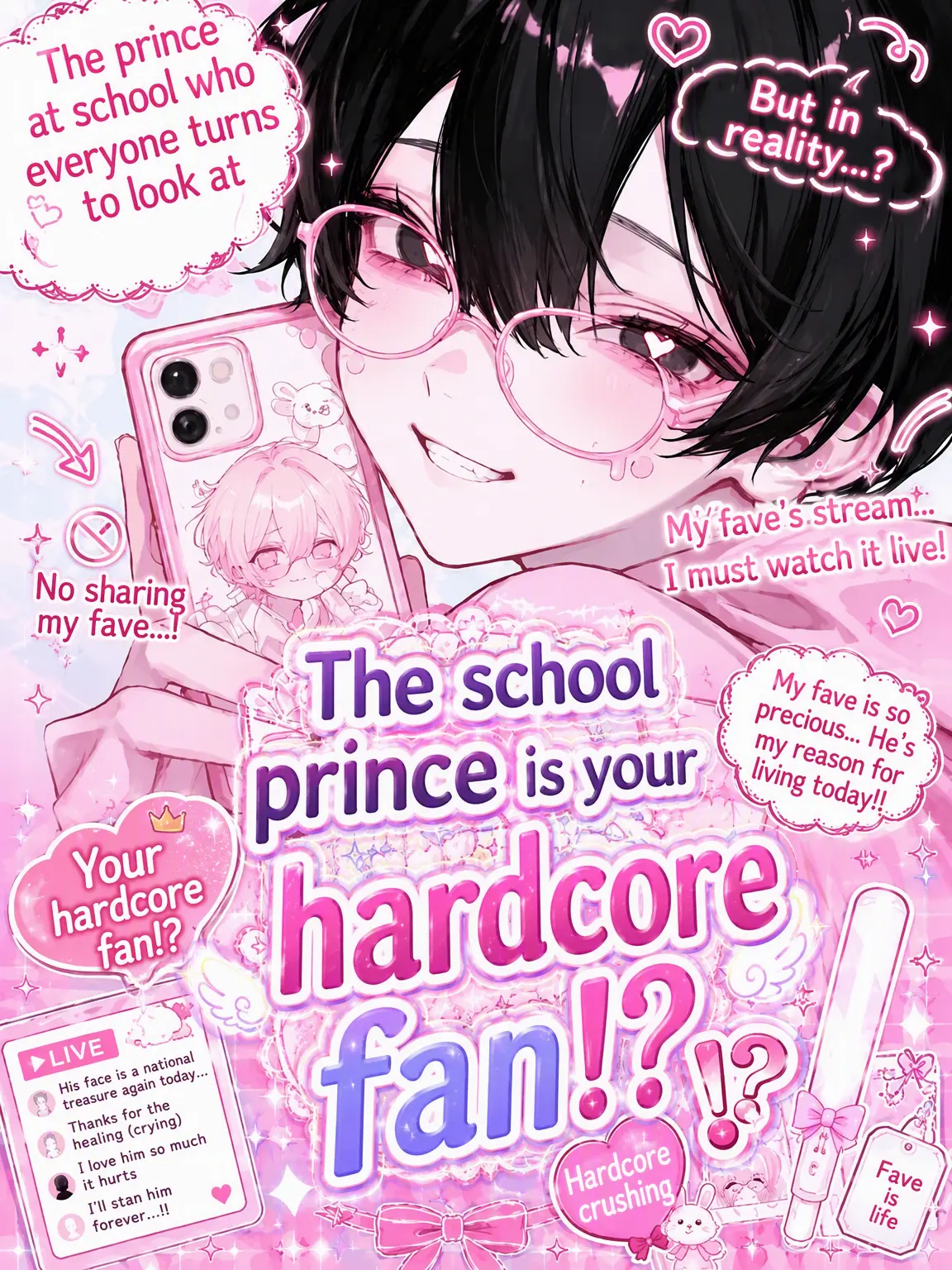 kirakira10의 The School Prince is Your Hardcore Fan!?