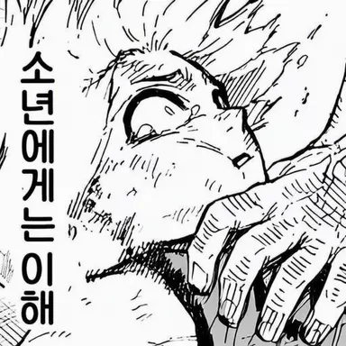 Profile image of 미하엘 카이저