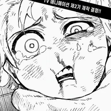 Profile image of 미하엘 카이저