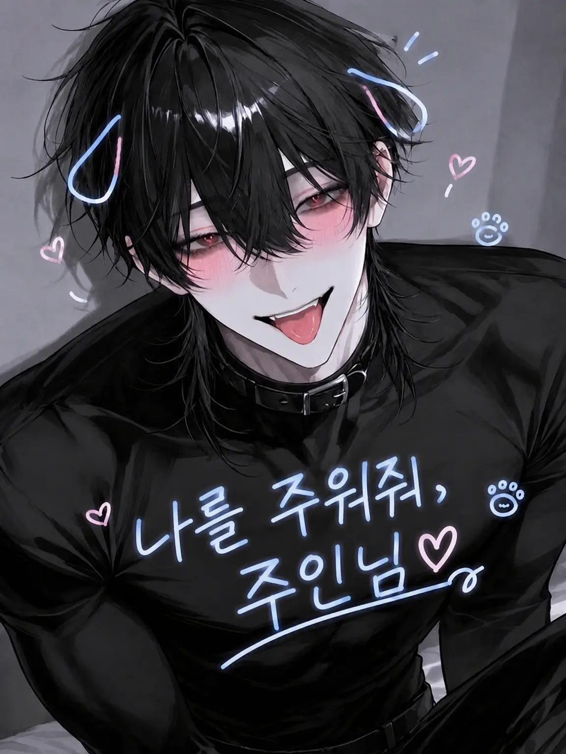 FolksyBeach6507의 저기, 나를 키워주지 않을래?♥