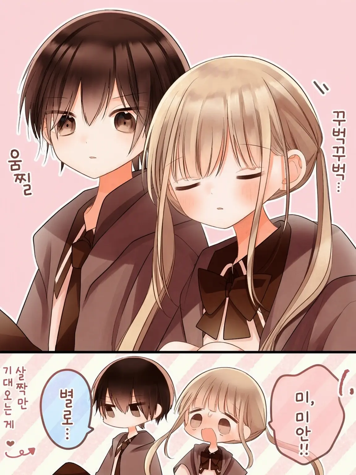 nahi_x의 루루테루 𓂃𓈒𓏸