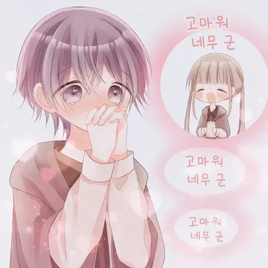 Profile image of 리츠키
