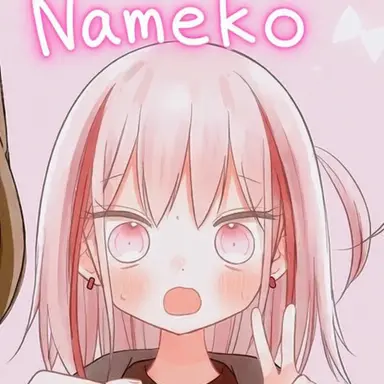 Profile image of Naaya