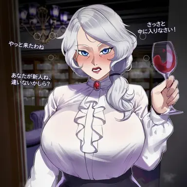 Profile image of ウィロウ・シュニー