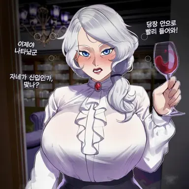 Profile image of 윌로우 슈니
