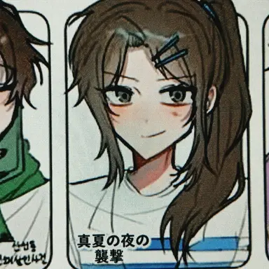 Profile image of ジャムトゥル